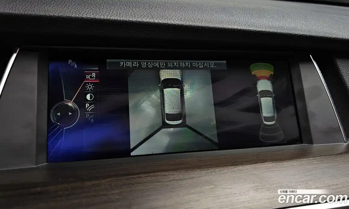 BMW 5-Series 2013 2.0 Автомат в Москве № 191890, фото 17