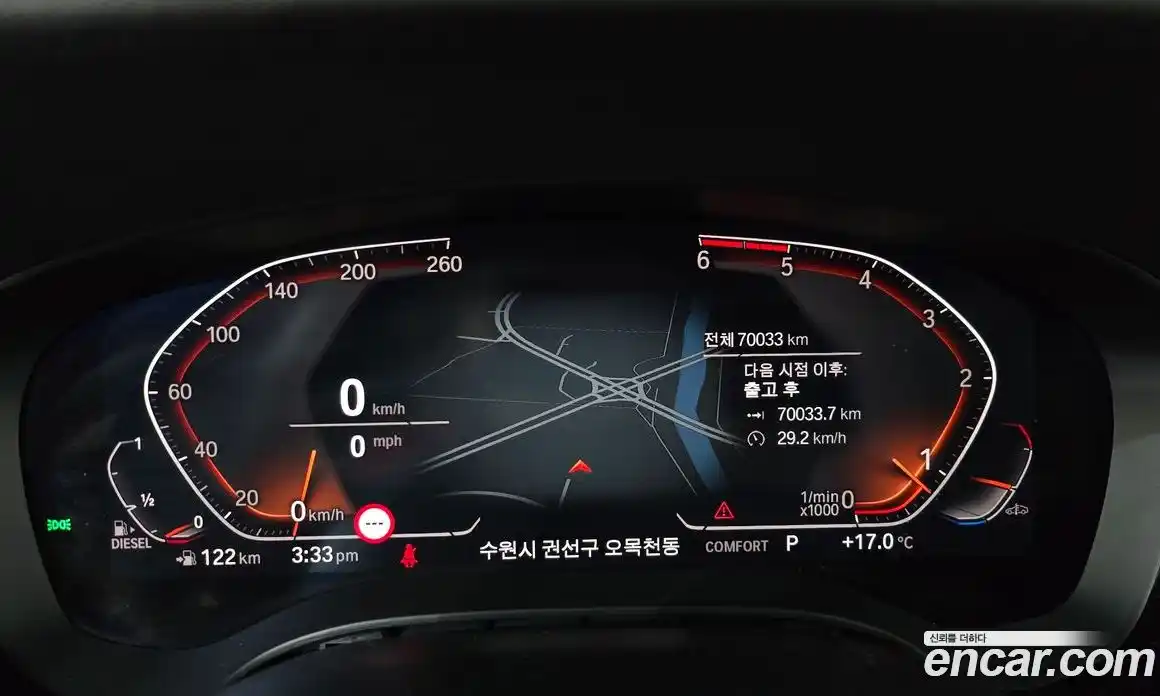 BMW 6-Series 2019 2.0 Автомат в Москве № 192116, фото 8