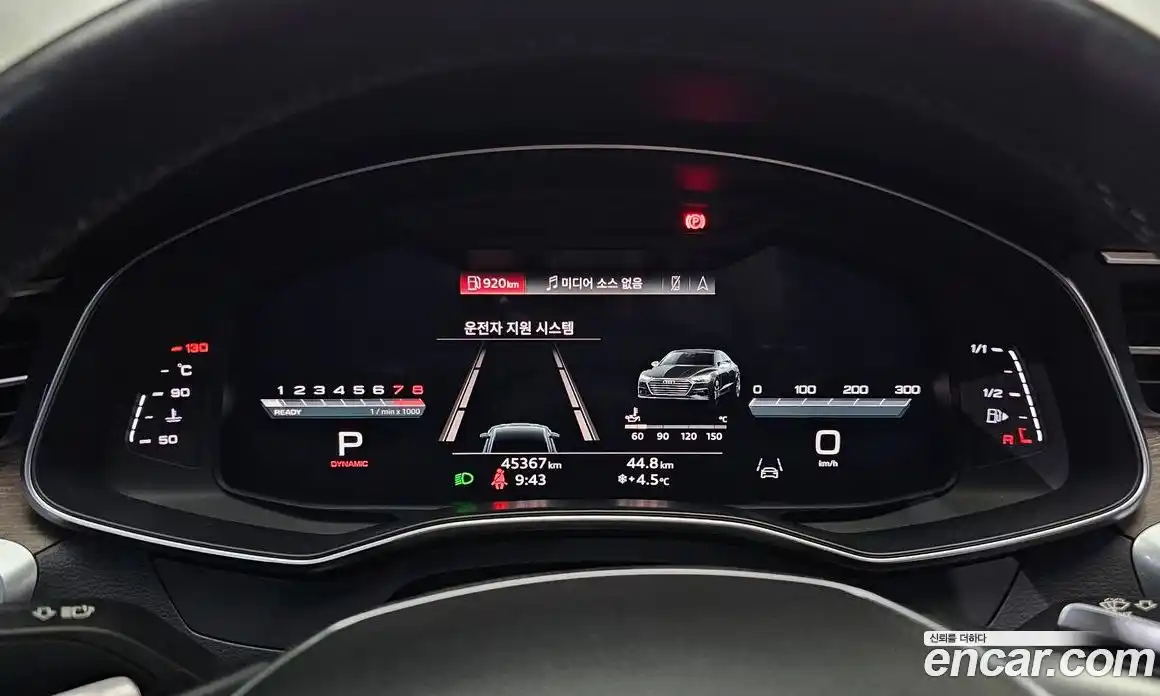 Audi A7 2022 3.0 гидро в Москве № 196311, фото 8