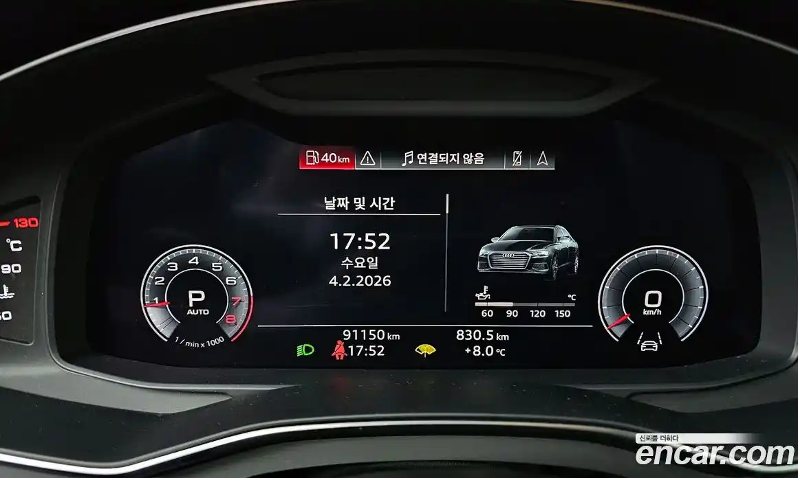Audi A6 2019 2.0 гидро в Москве № 196433, фото 8