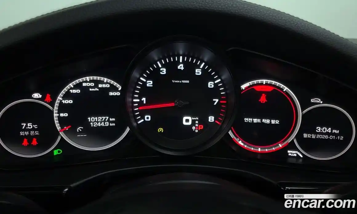 Porsche Panamera 2021 2.9 гидро в Москве № 197652, фото 8