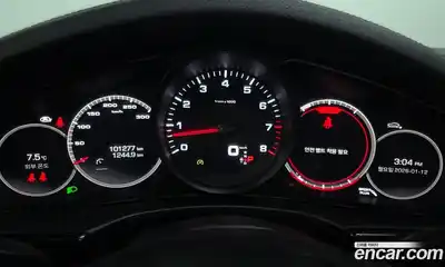 Porsche Panamera 2021 2.9 гидро в Москве № 197652, миниатюра 8