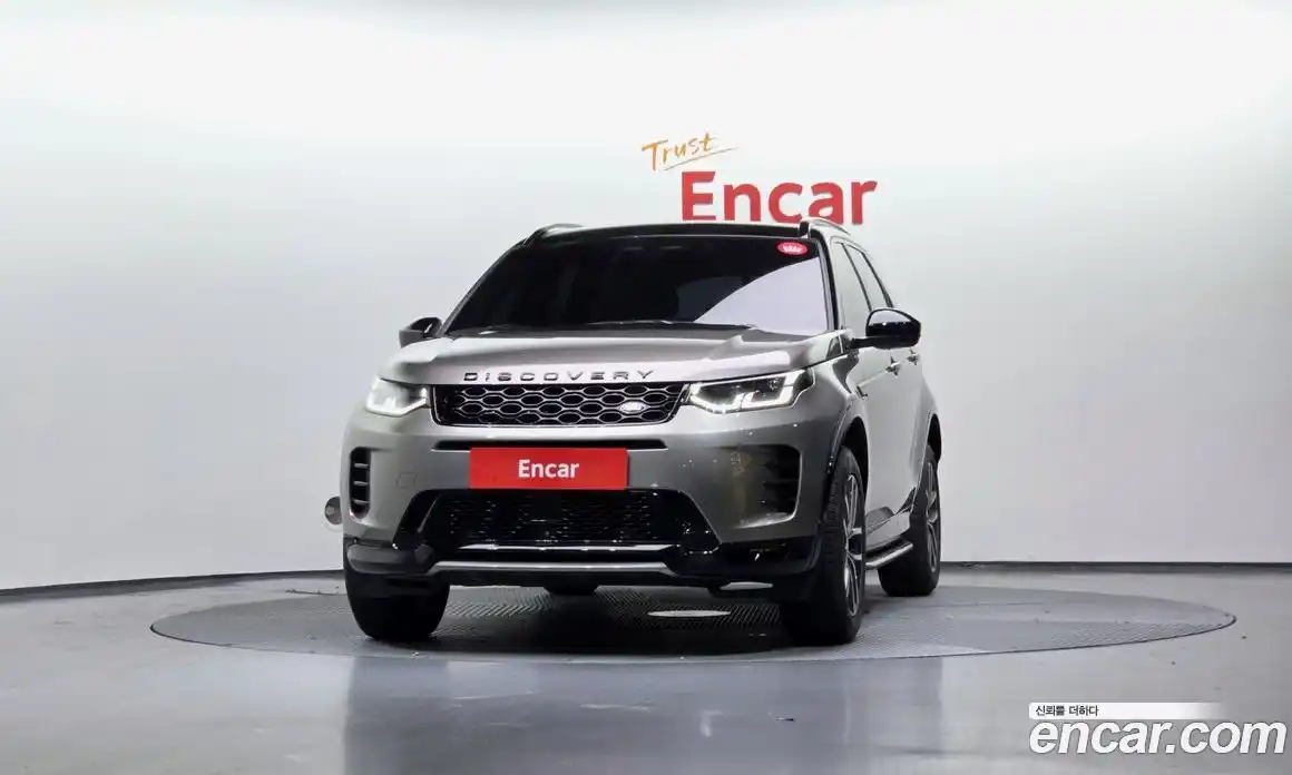 Land Rover Discovery Sport 2025 2.0 гидро в Москве № 198094, фото 3