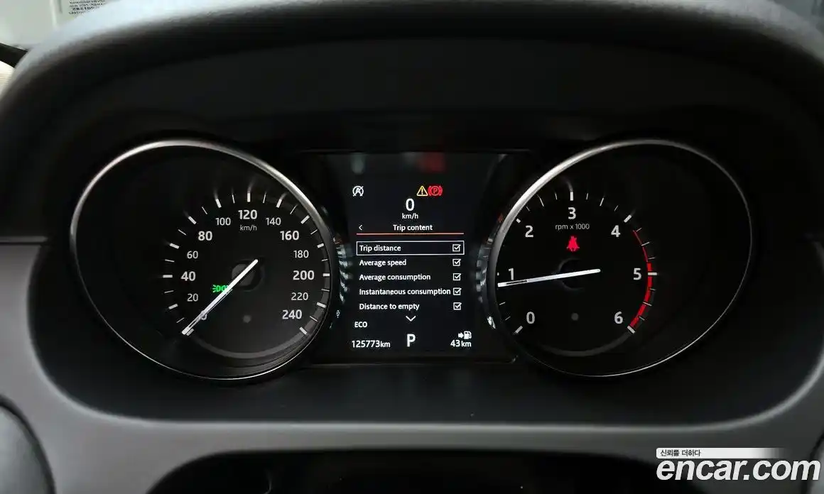 Land Rover Discovery Sport 2018 2.0 гидро в Москве № 198251, фото 8
