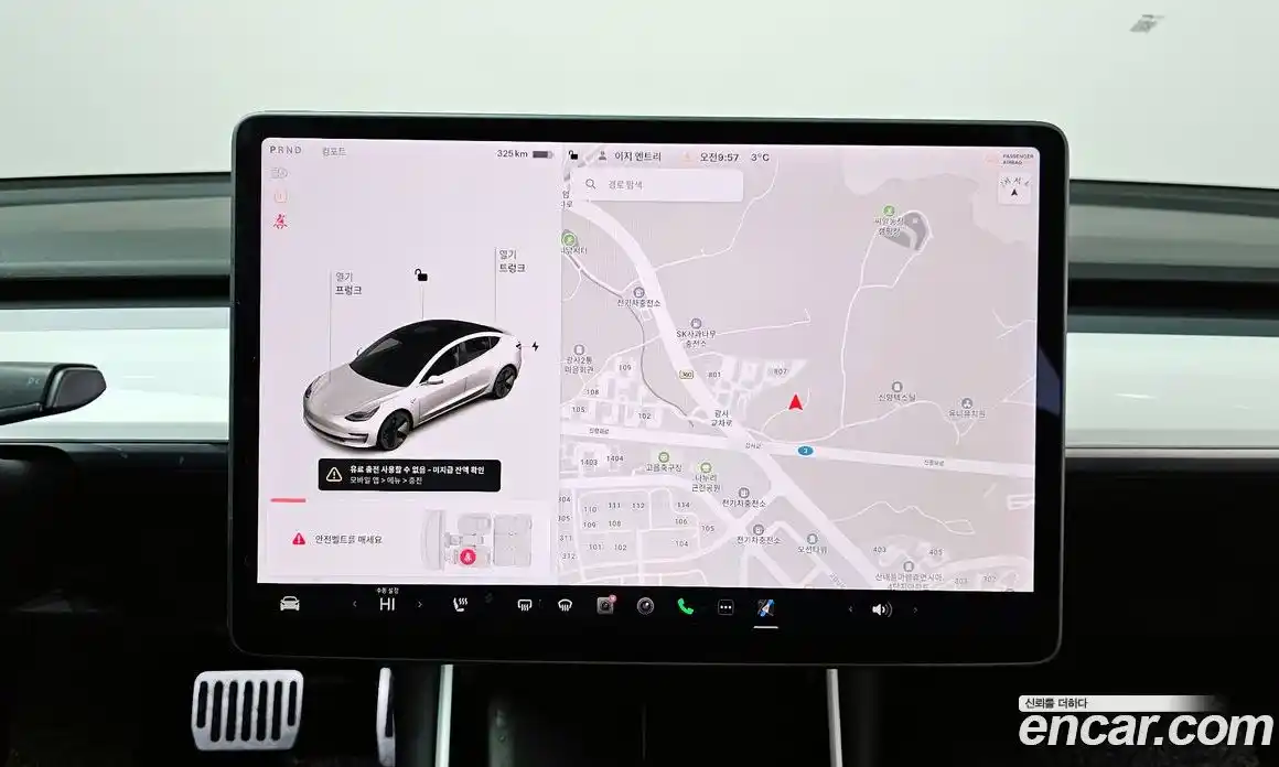 Tesla Model 3 2020 0.3 гидро в Москве № 198567, фото 14