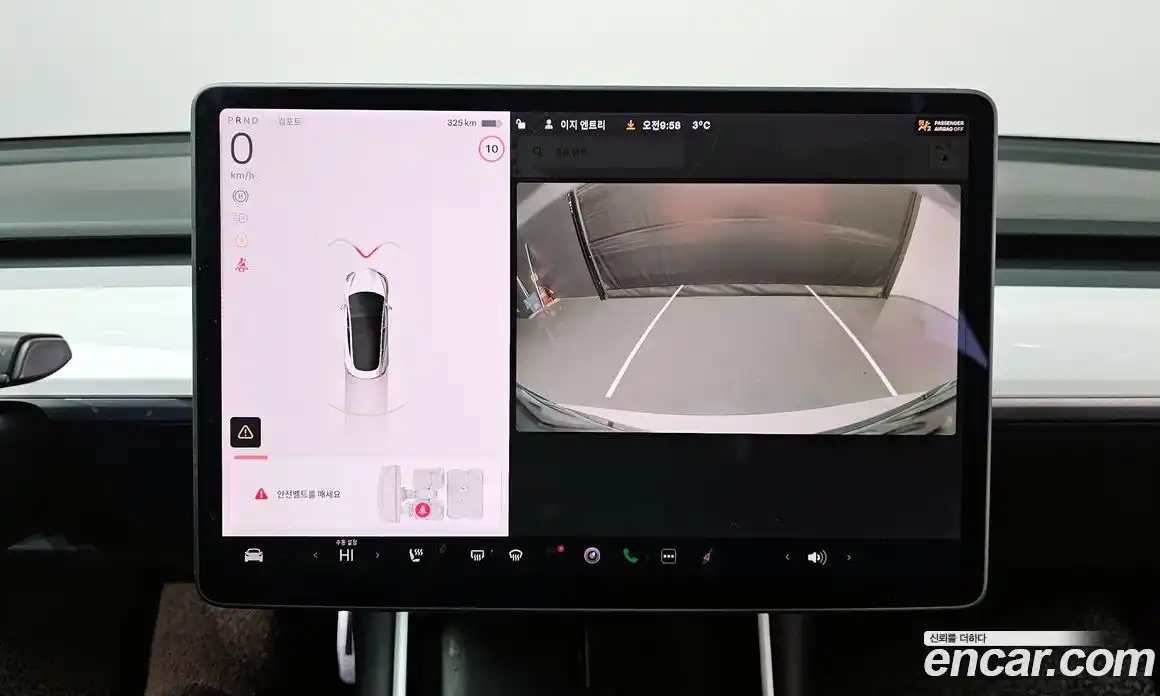 Tesla Model 3 2020 0.3 гидро в Москве № 198567, фото 15