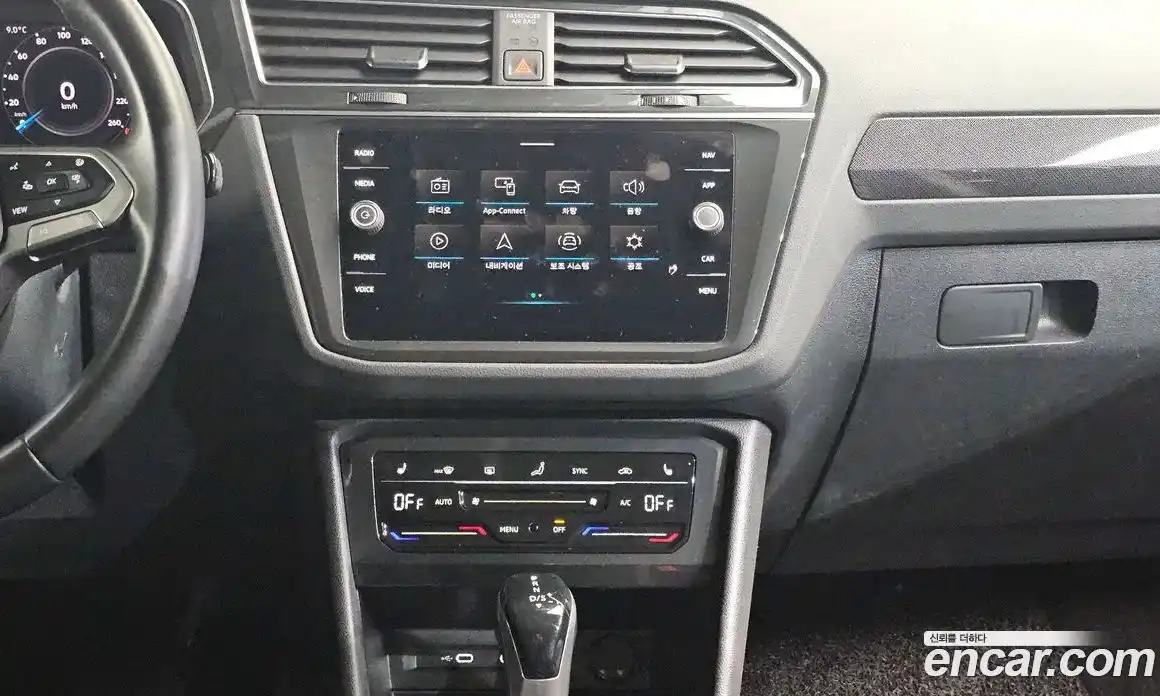 Volkswagen Tiguan 2021 2.0 гидро в Москве № 199129, фото 14