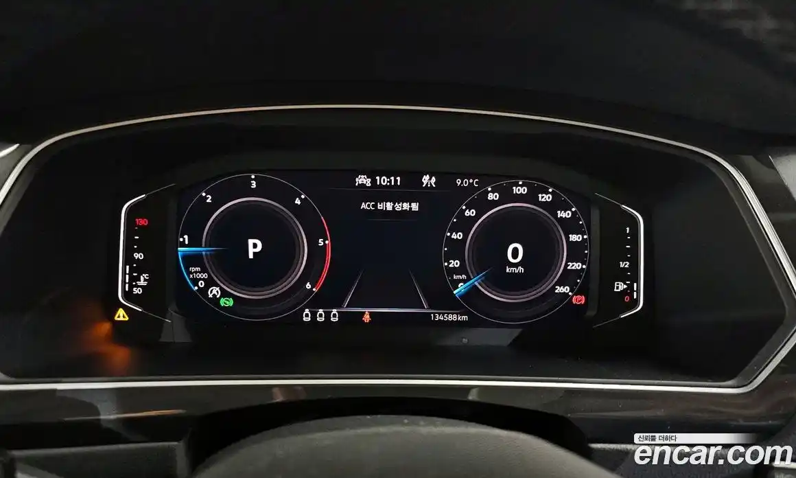 Volkswagen Tiguan 2021 2.0 гидро в Москве № 199129, фото 8