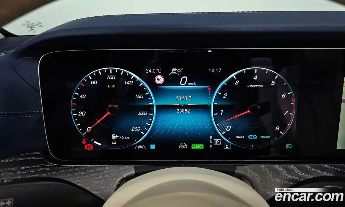 Mercedes-Benz E-Class 2022 3.0 гидро в Москве № 206491, фото 8