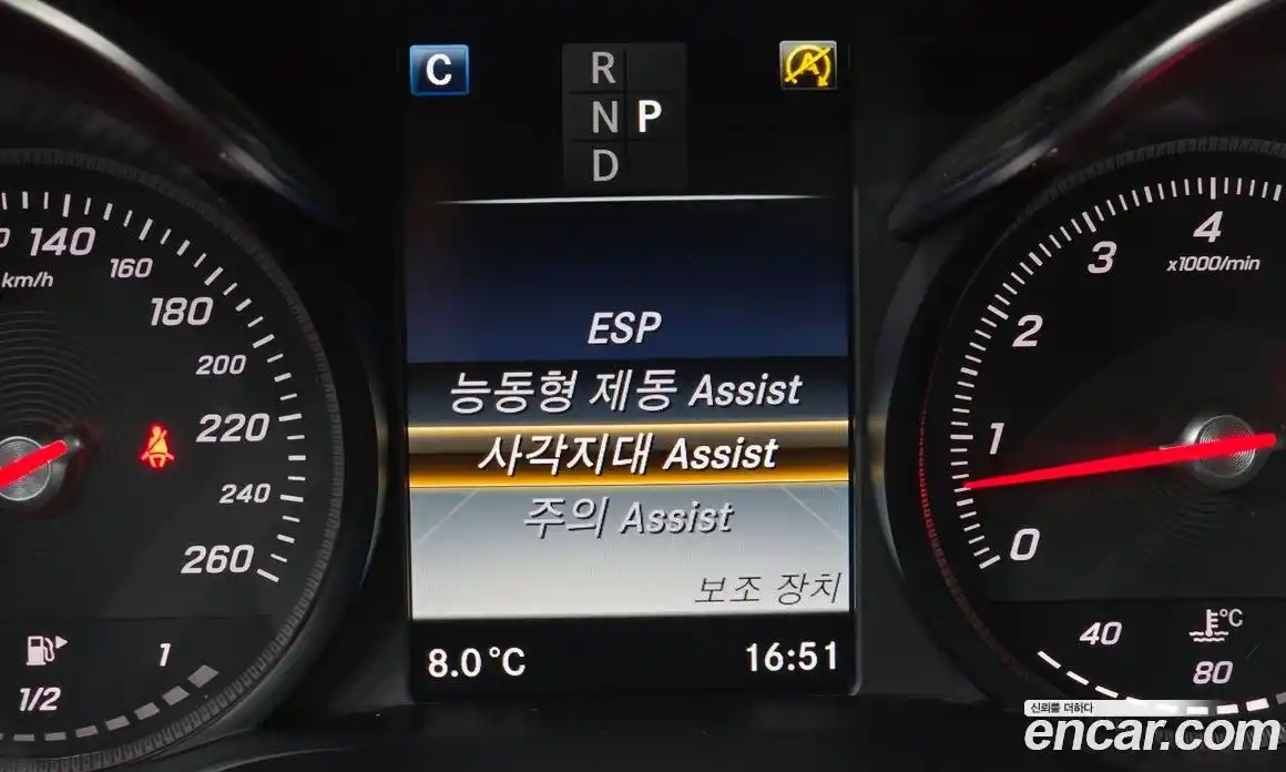 Mercedes-Benz C-Class 2018 2.0 гидро в Москве № 206784, фото 16