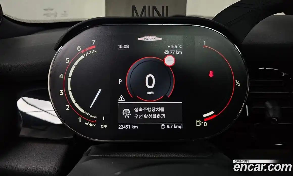 Mini Cooper 2023 2.0 гидро в Москве № 207897, фото 8