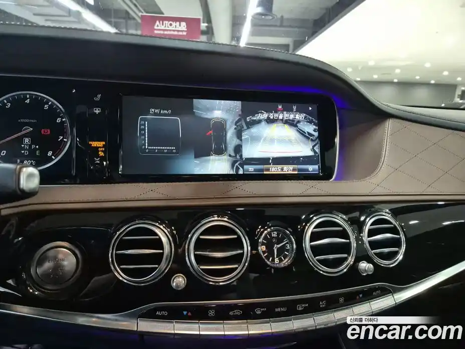 Mercedes-Benz S-Class 2015 6.0 гидро в Москве № 209084, фото 13