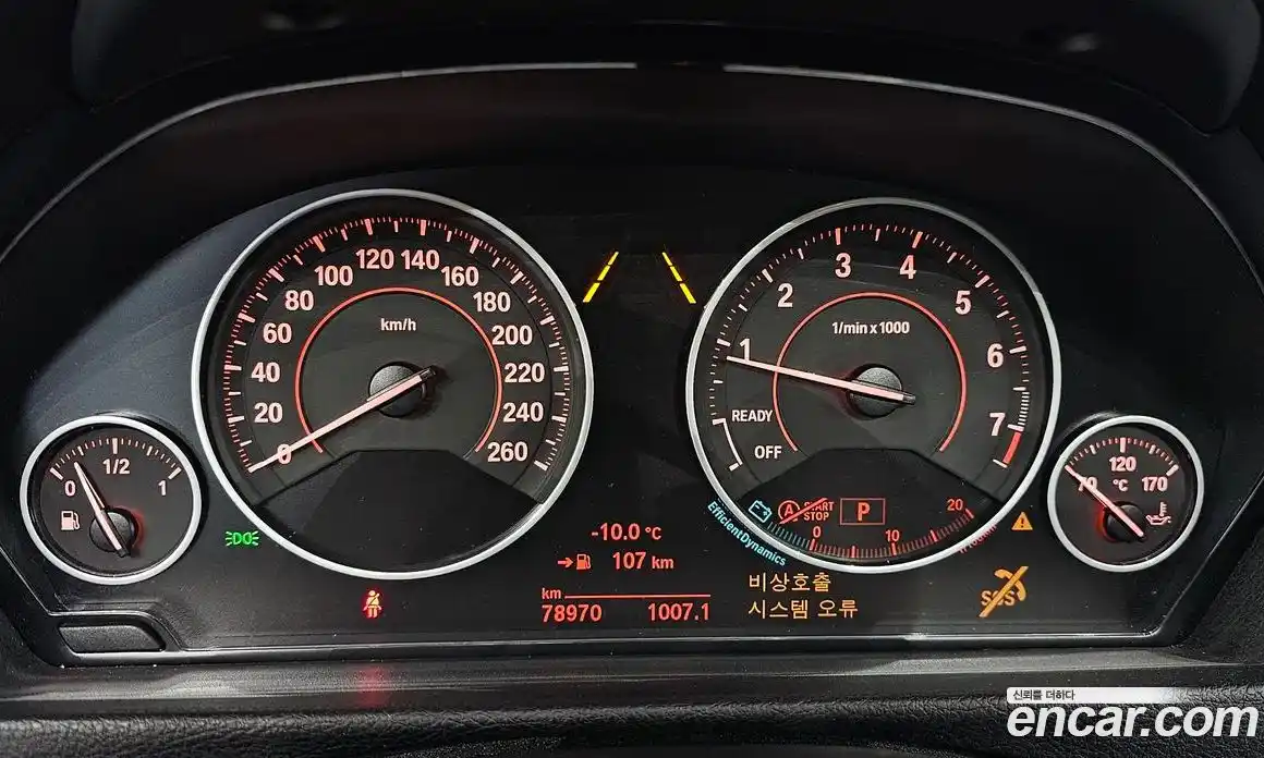 BMW 3-Series 2018 2.0 гидро в Москве № 211664, фото 8
