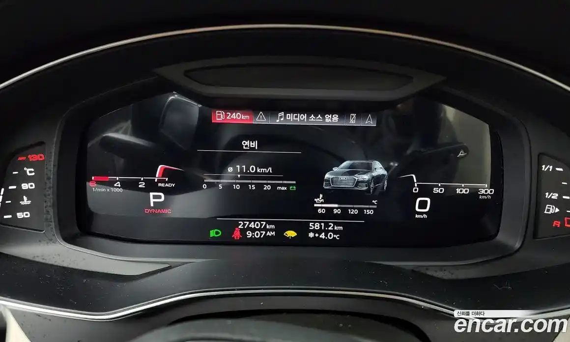 Audi A6 2023 2.0 гидро в Москве, фото 8