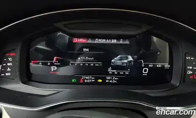 Audi A6 2023 2.0 гидро в Москве, миниатюра 8