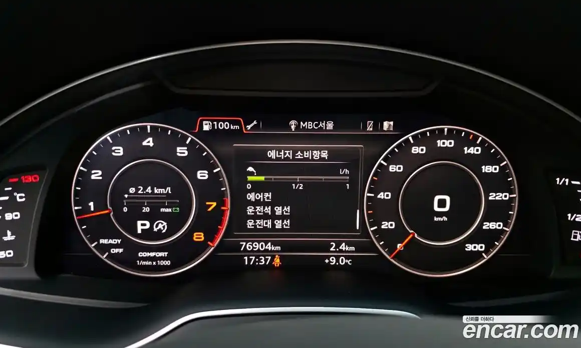 Audi Q7 2019 2.0 гидро в Москве № 212426, фото 8