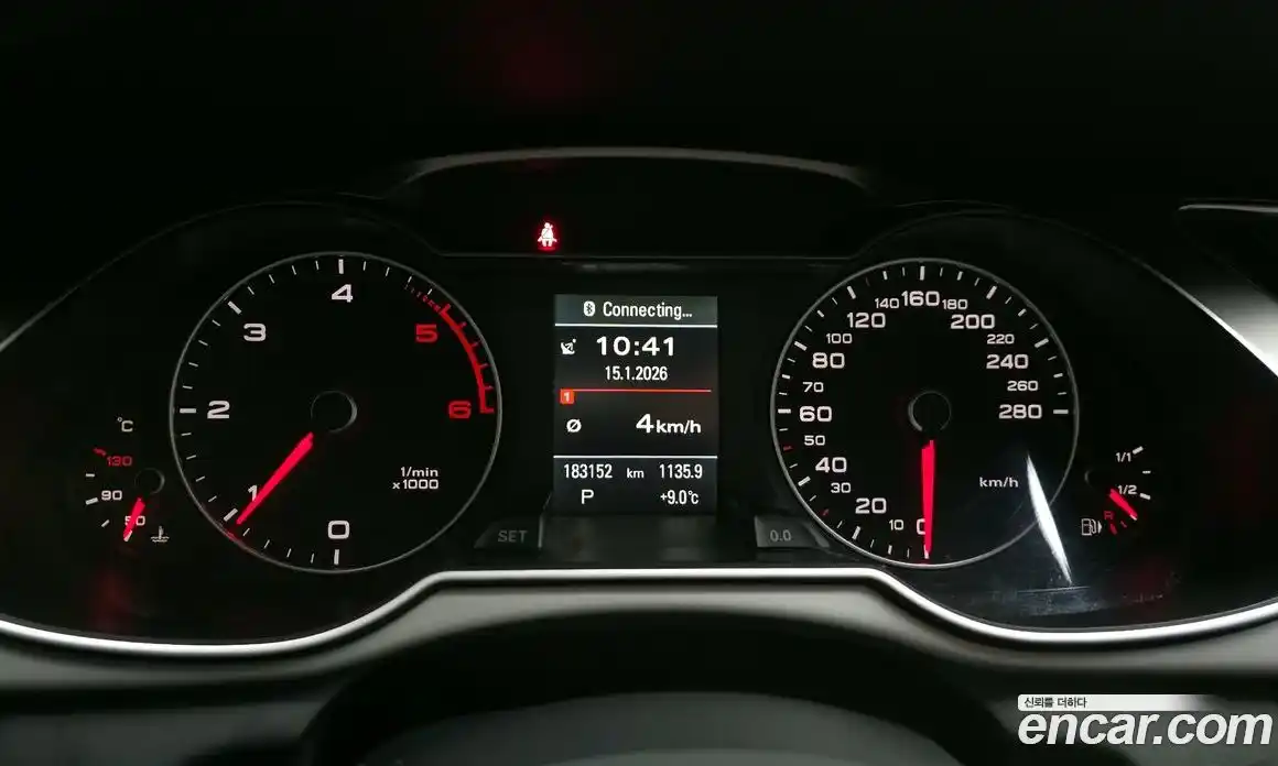 Audi A4 2014 2.0 гидро в Москве № 212604, фото 8