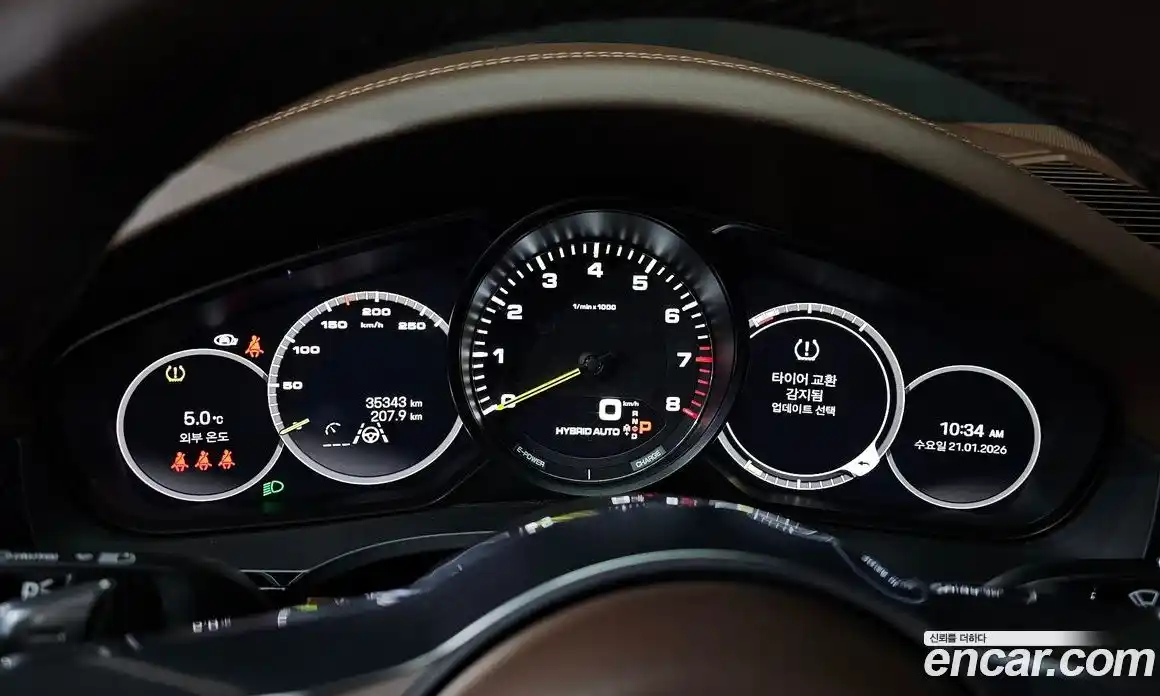 Porsche Cayenne 2023 3.0 гидро в Москве № 213126, фото 8