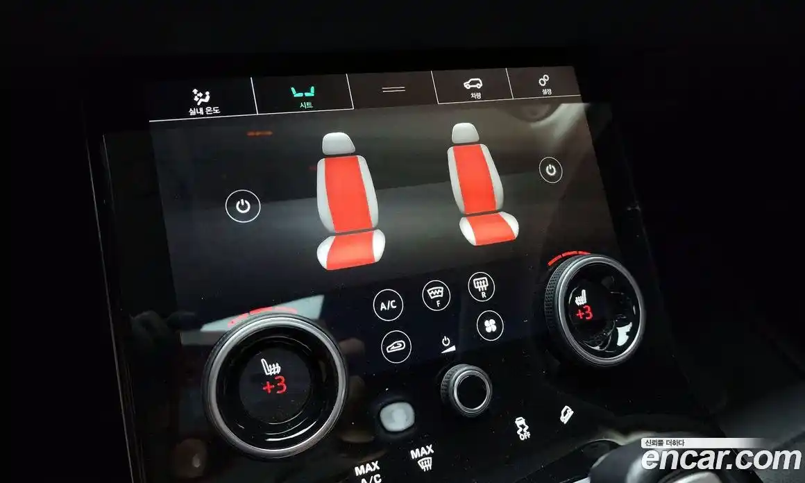 Land Rover Range-Rover Evoque 2019 2.0 гидро в Москве № 213323, фото 20