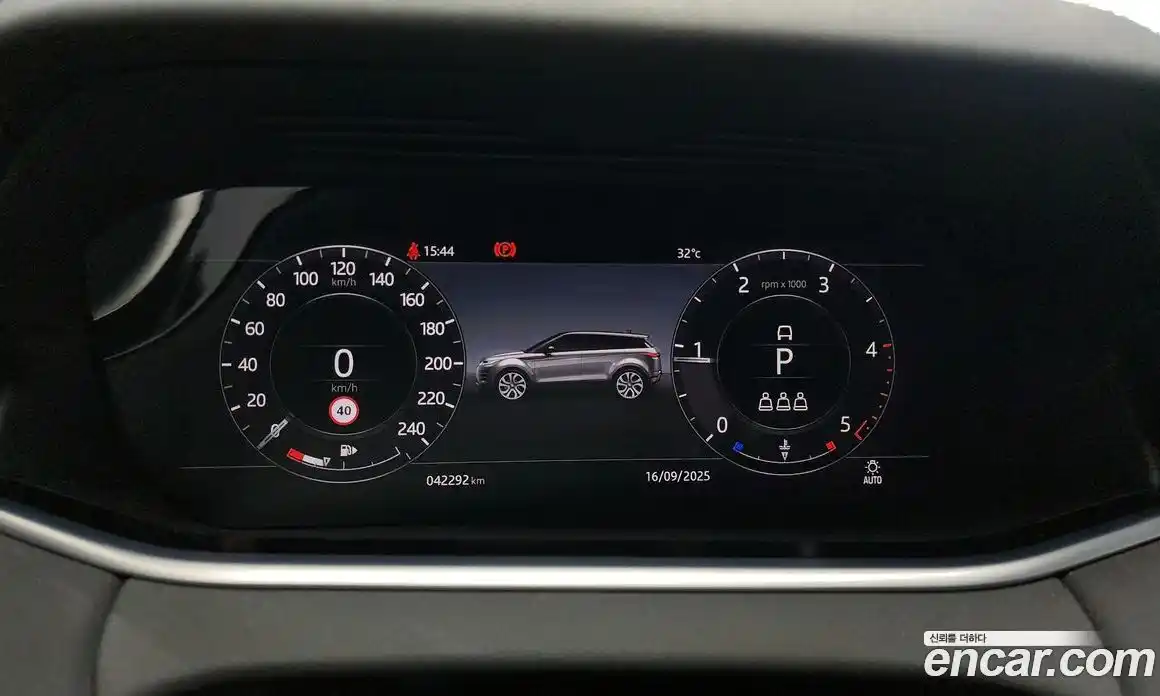 Land Rover Range-Rover Evoque 2019 2.0 гидро в Москве № 213323, фото 8