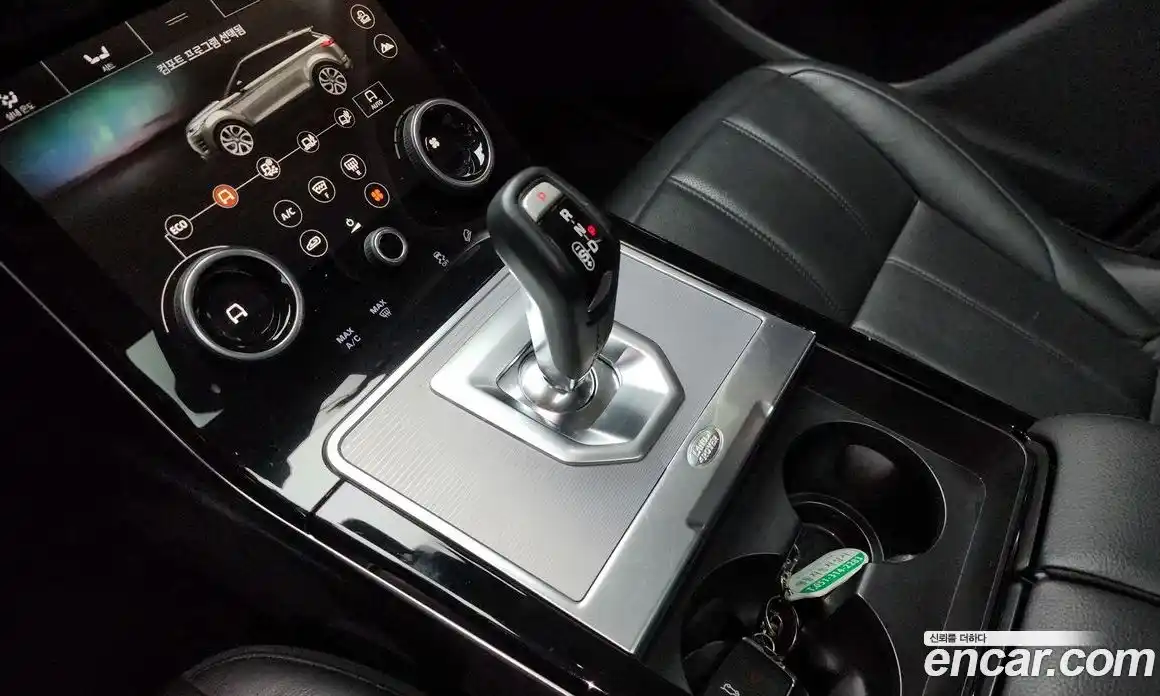 Land Rover Range-Rover Evoque 2019 2.0 гидро в Москве № 213323, фото 9