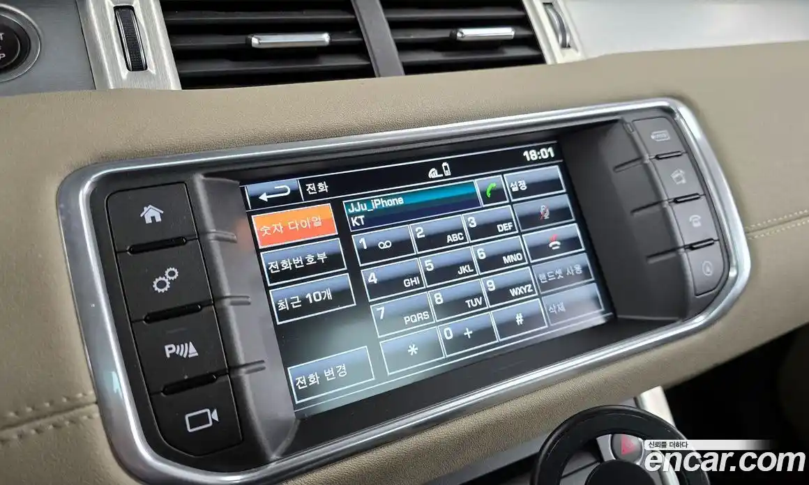 Land Rover Range-Rover Evoque 2015 2.0 гидро в Москве № 213391, фото 16