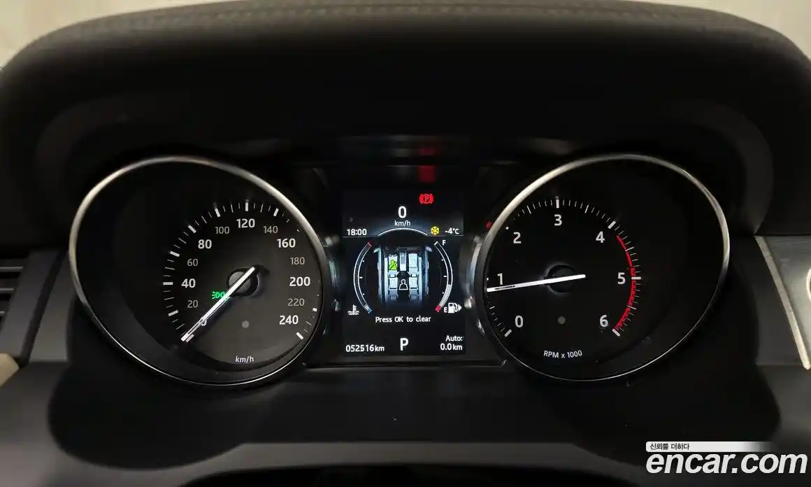 Land Rover Range-Rover Evoque 2015 2.0 гидро в Москве № 213391, фото 8