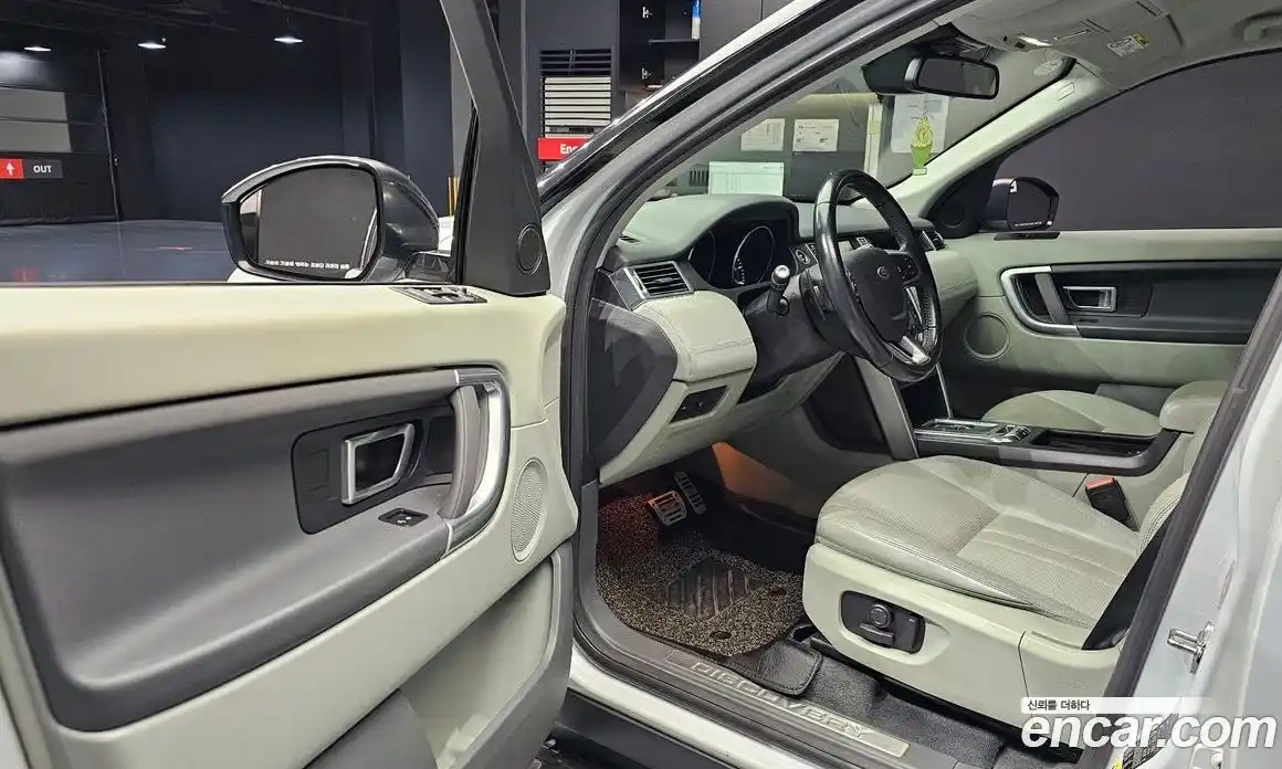 Land Rover Discovery Sport 2016 2.0 гидро в Москве № 213495, фото 11