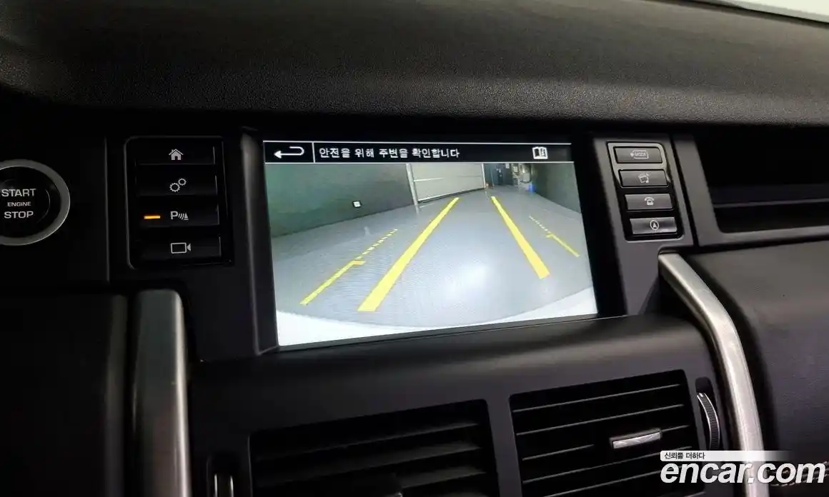 Land Rover Discovery Sport 2016 2.0 гидро в Москве № 213750, фото 15