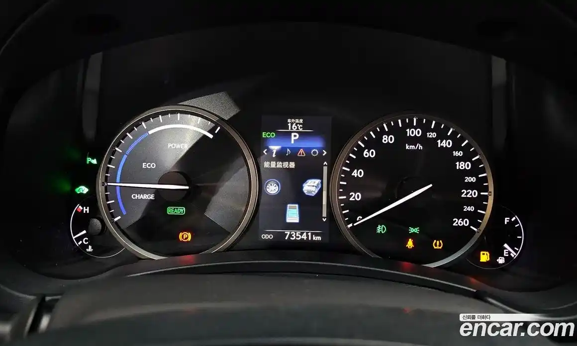 Lexus NX 2016 2.5 гидро в Москве № 214663, фото 8