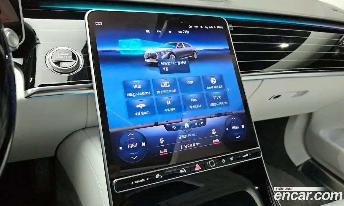 Mercedes-Benz S-Class 2022 6.0 гидро в Москве № 220192, фото 15