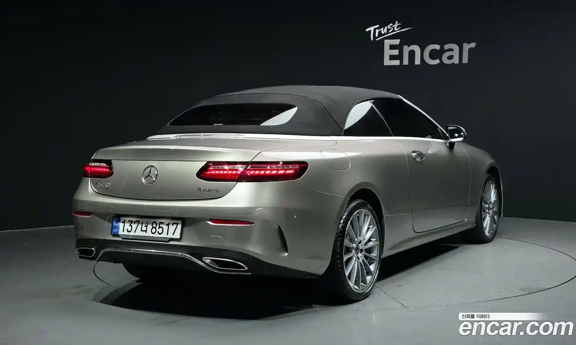 Mercedes-Benz E-Class 2022 3.0 гидро в Москве № 220733, фото 20