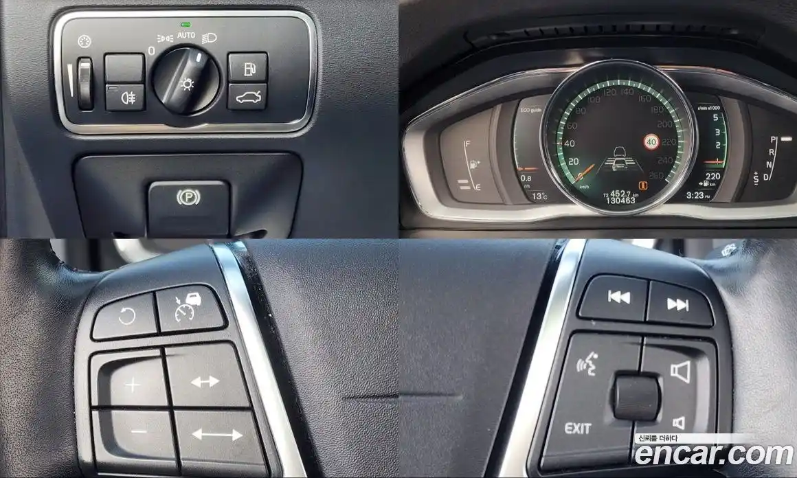 Volvo S60 2017 2.0 гидро в Москве № 224080, фото 15
