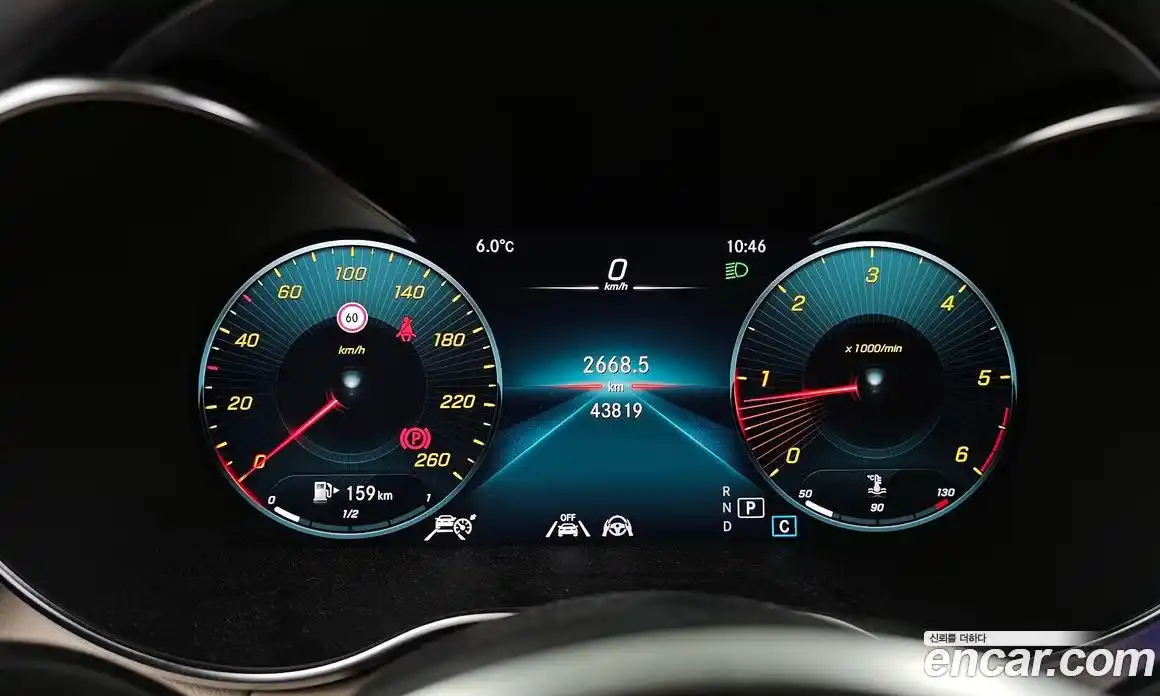 Mercedes-Benz C-Class 2021 1.9 гидро в Москве № 224882, фото 8