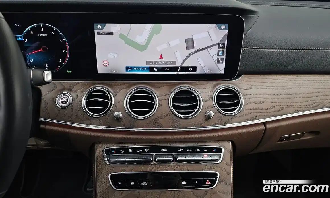 Mercedes-Benz E-Class 2022 2.0 гидро, фото 14