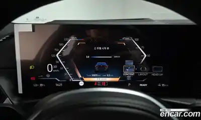 BMW i4 2024 0.2 гидро в Москве № 228505, миниатюра 7