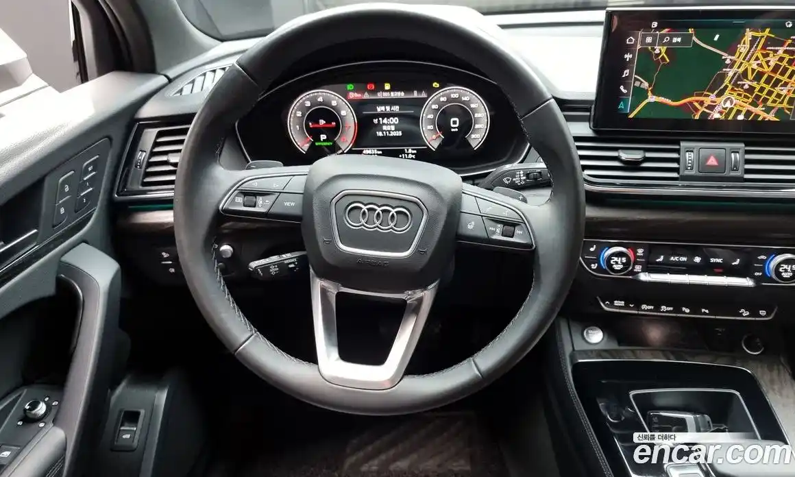 Audi Q5 2023 2.0 гидро в Москве № 229889, фото 13