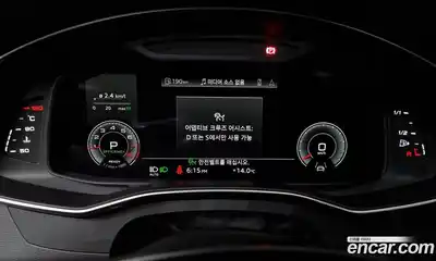 Audi A6 2022 2.0 гидро в Москве № 229934, миниатюра 8