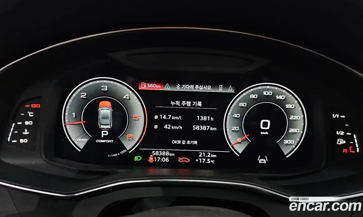 Audi A7 2023 3.0 гидро в Москве № 229974, фото 8