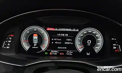 Audi A7 2023 3.0 гидро в Москве № 229974, миниатюра 8