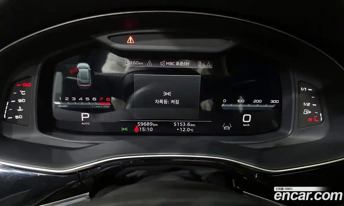 Audi Q8 2023 3.0 гидро в Москве № 230024, фото 8