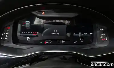 Audi Q8 2023 3.0 гидро в Москве № 230024, миниатюра 8