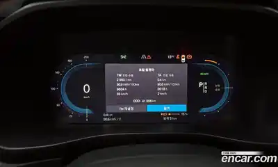 Volvo XC40 2022 0.2 гидро в Москве № 230472, миниатюра 8