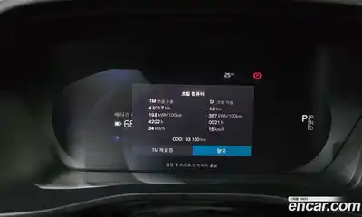 Volvo XC40 2022 0.2 гидро в Москве № 230542, миниатюра 8