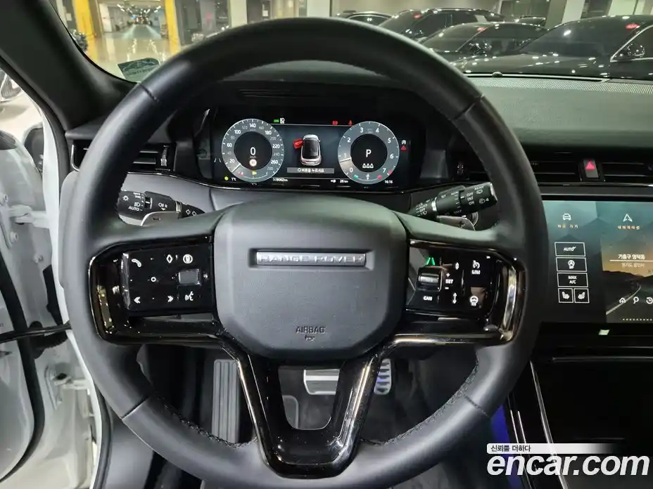 Land Rover Range-Rover Evoque 2025 2.0 гидро в Москве № 231169, фото 11