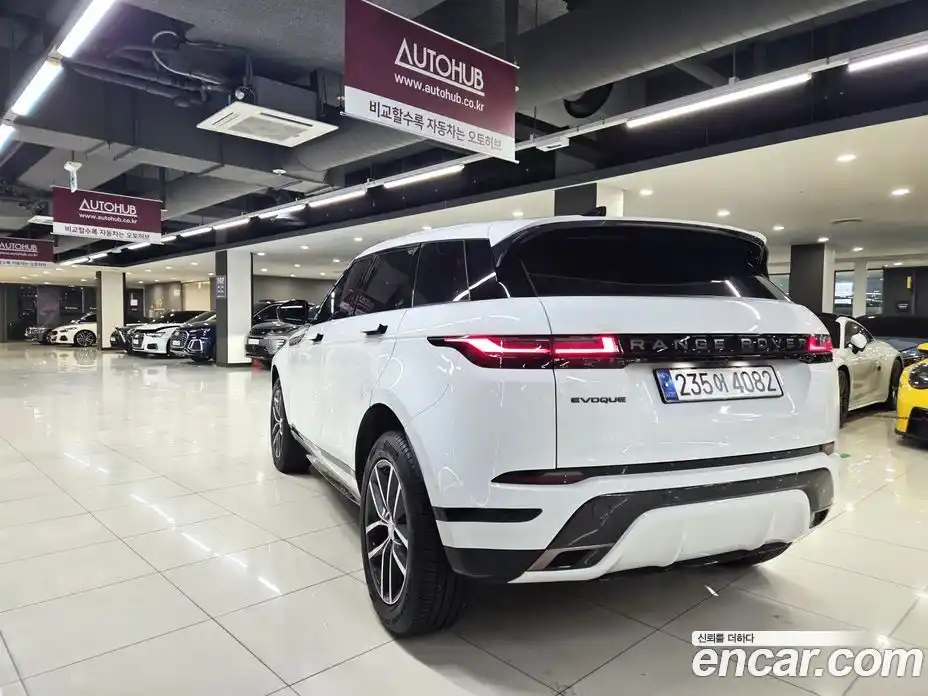 Land Rover Range-Rover Evoque 2025 2.0 гидро в Москве № 231169, фото 4