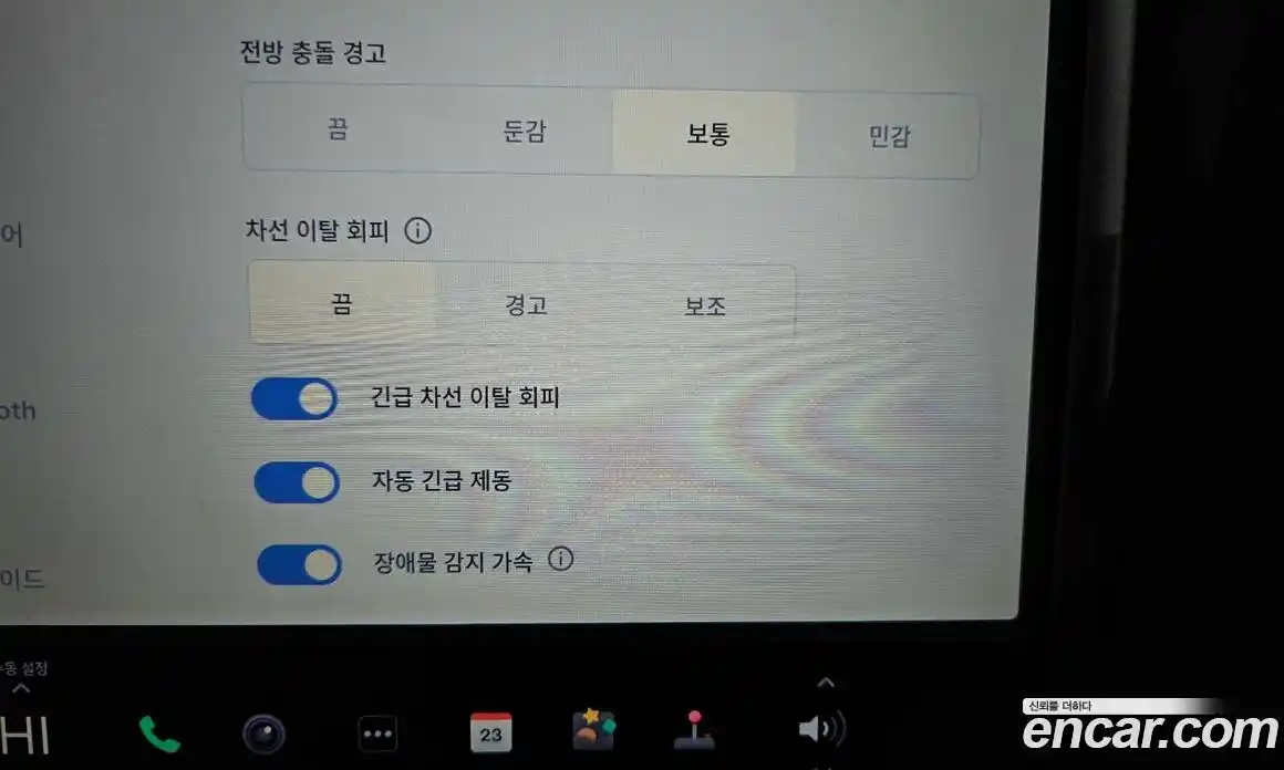 Tesla Model X 2020 0.3 гидро в Москве № 231890, фото 16