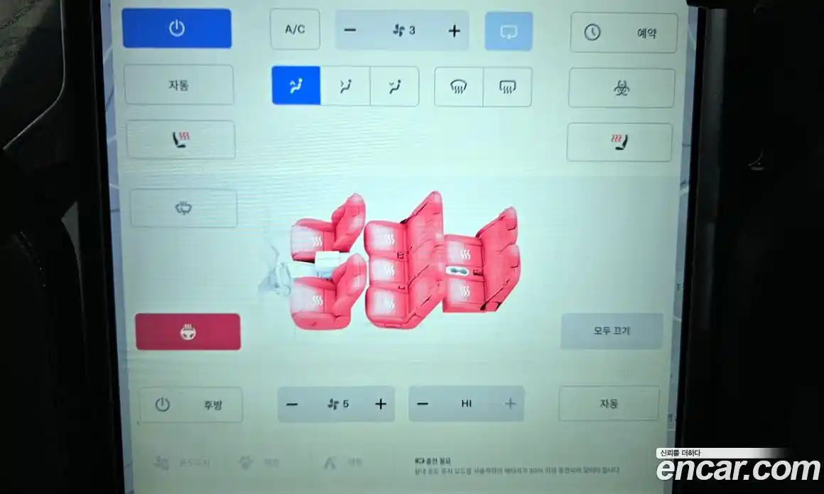 Tesla Model X 2020 0.3 гидро в Москве № 231890, фото 19