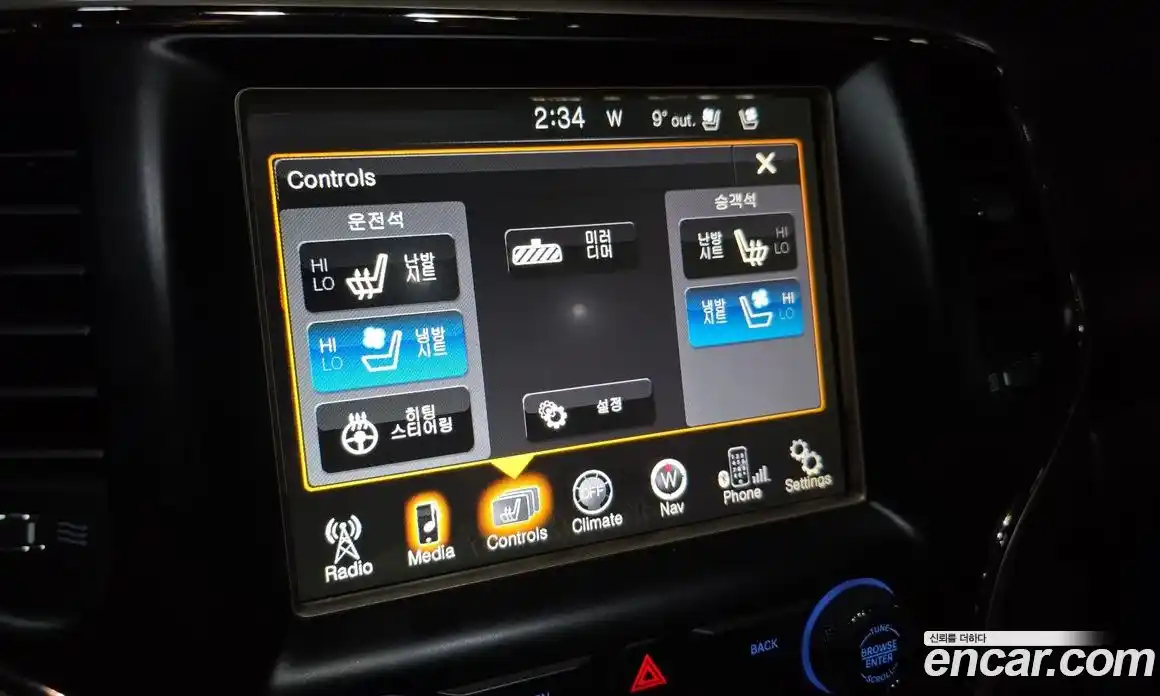 Jeep Cherokee 2014 3.0 гидро в Москве № 232624, фото 16