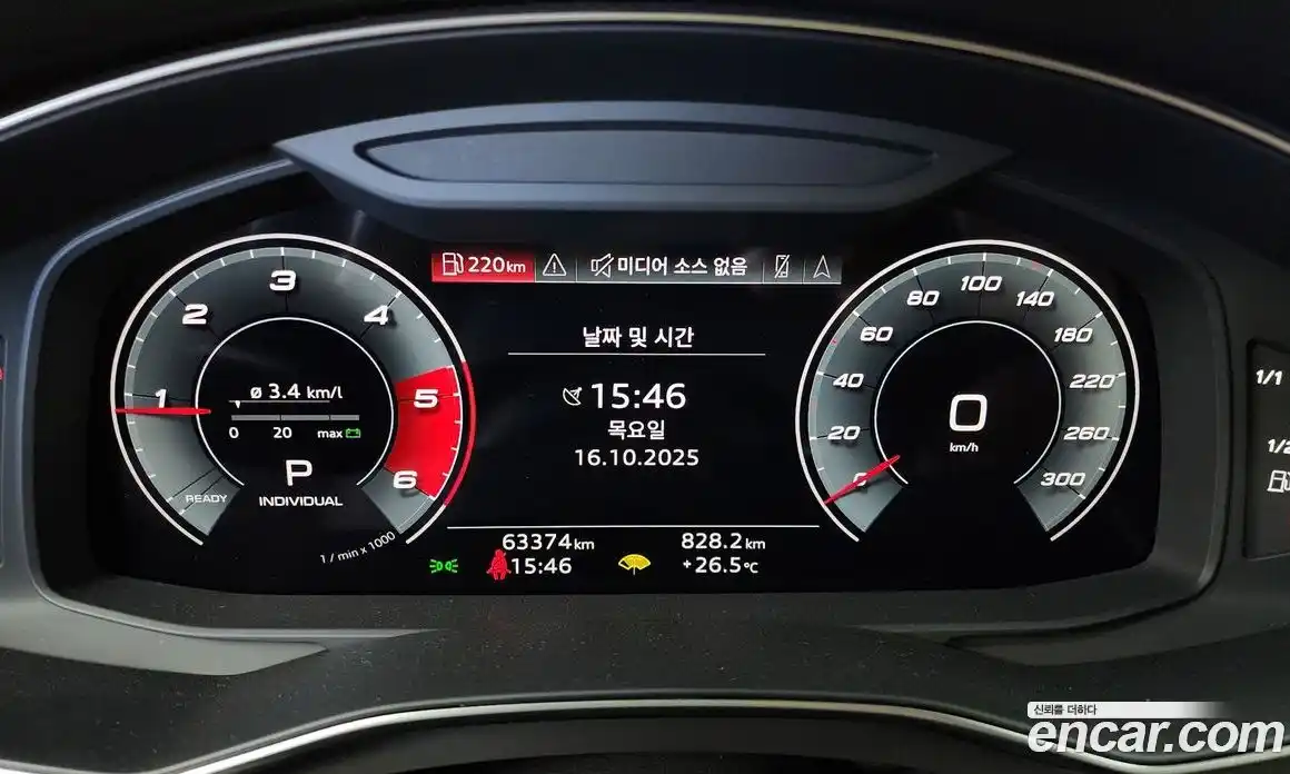 Audi A6 2021 2.0 гидро в Москве № 246951, фото 8